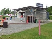 DSCN1365.JPG