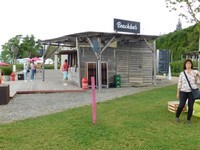 DSCN1366.JPG